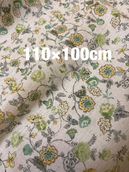 生地 洋花柄 生成り 生地幅110×丈100cm 延長可能