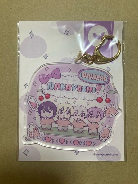 あんスタ UNDEAD アクリルキーホルダー