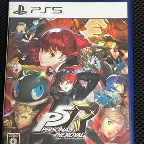 PS5 ペルソナ5 ザ・ロイヤル 通常版