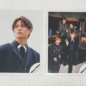 *美品* 平野紫耀 King & Prince 公式写真 2枚セット