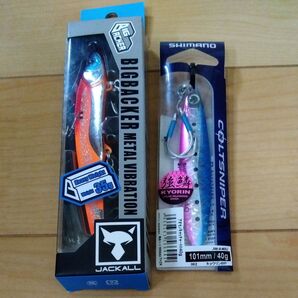 JACKALL BIGBACKER他 ルアー 2点セット