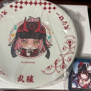 乱破 スシロー コラボ 皿 崩壊スターレイル スタレ 花火 ピック