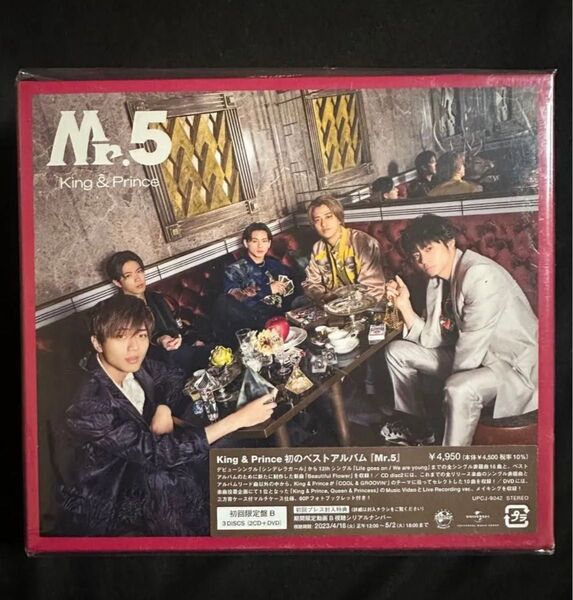 King & Prince Mr.5 初回限定盤B 2CD+DVD