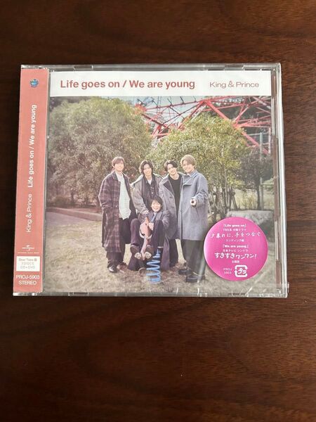 King & Prince Life goes on / We are young CD+DVD Dear Tiara盤