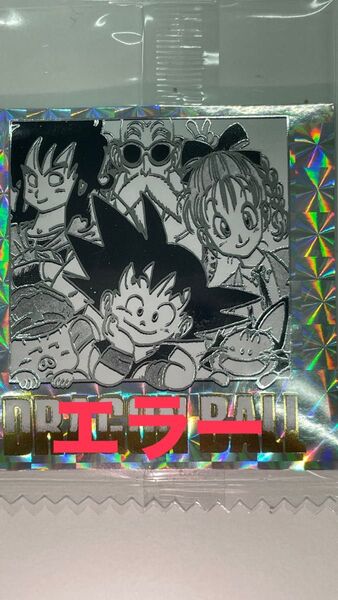 ドラゴンボールウエハース1巻