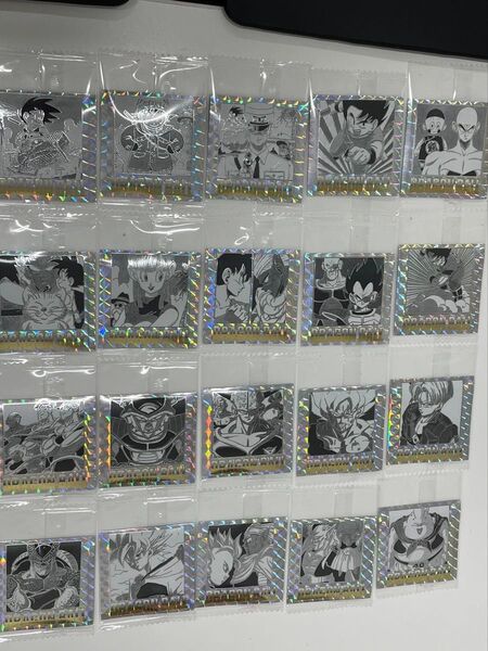 ドラゴンボール シール ウエハース20枚