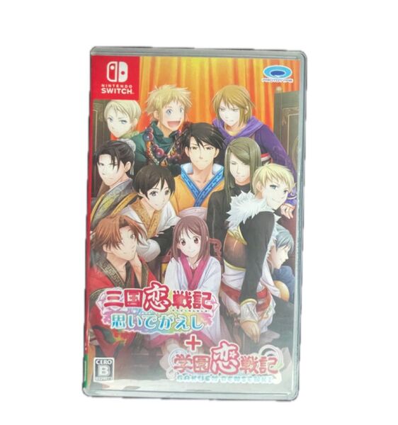 Switch 三国恋戦記~思いでがえし~+学園恋戦記