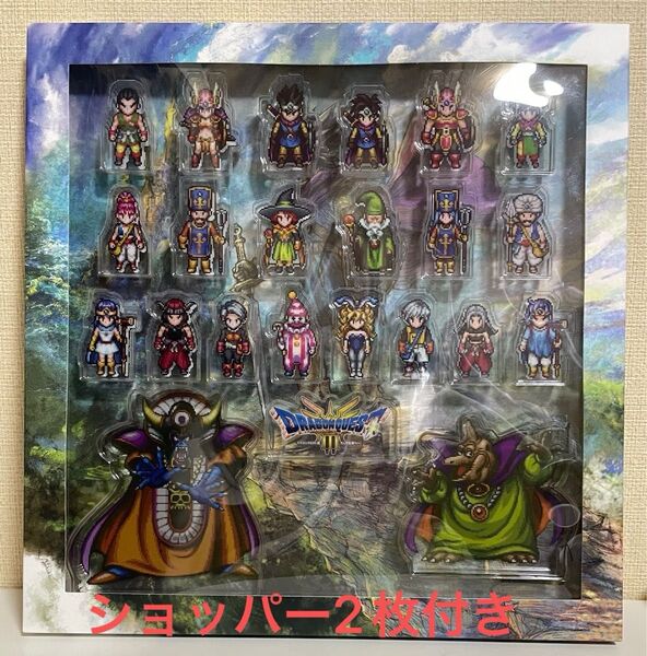 ドラゴンクエストIII そして伝説へ… キャラクター&モンスター アクリルブロック コンプリートセット ショッパー付き