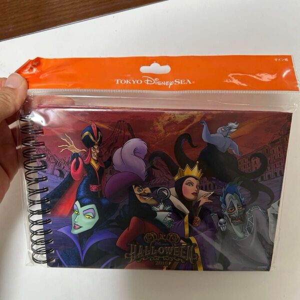 ディズニー ヴィランズ ハロウィン サイン帳