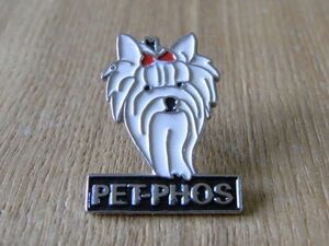 古いピンバッジ：犬 動物 PET-PHOS ピンズ #M