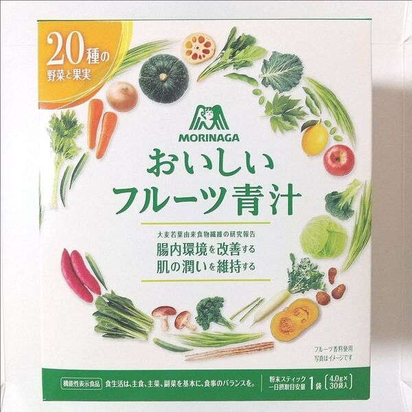 森永製菓 おいしいフルーツ青汁パウダー 30袋 30日分 青汁 国産 大麦若葉 粉末 パウダー