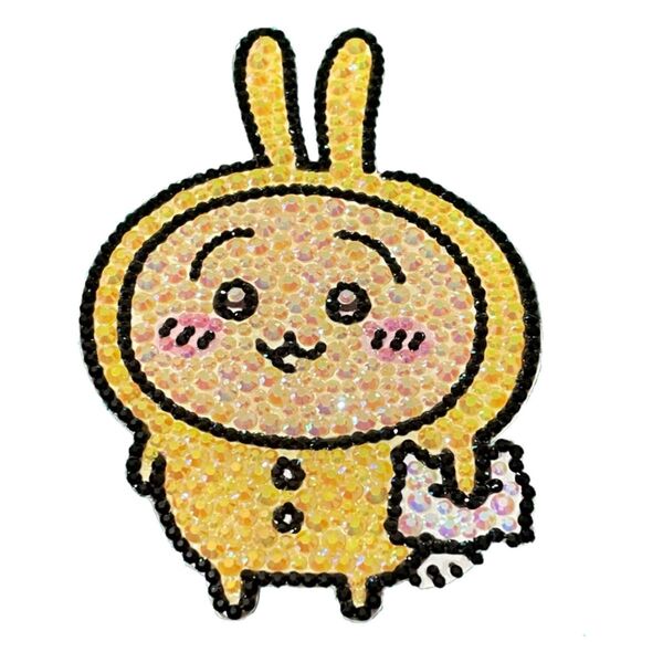 【 即日発送 】デコうちわ デコパーツ デコ素材 うさぎ