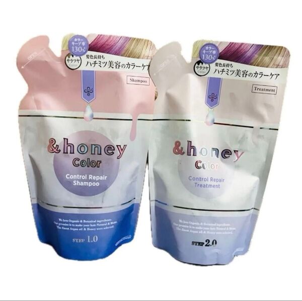 &honey color アンドハニー カラー コントロールリペア シャンプー トリートメント 詰替セット