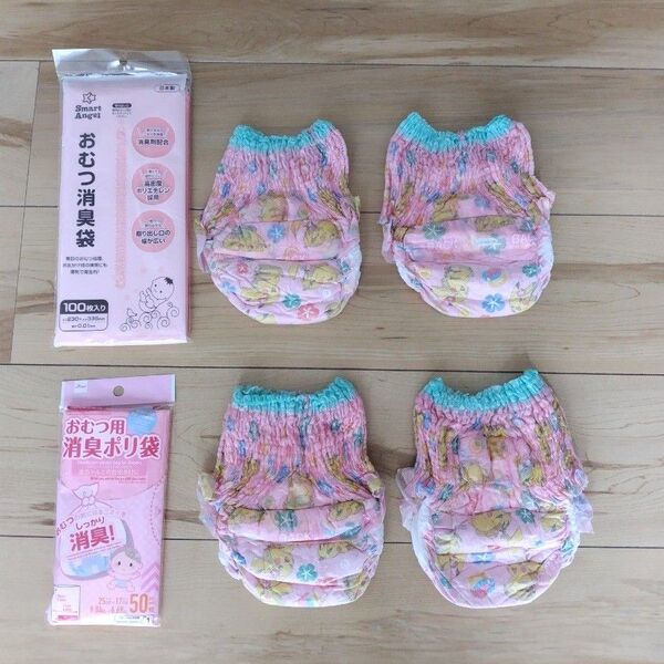 ムーニー 水あそびパンツLサイズ×4枚 おむつ消臭袋100枚×1 50枚×1