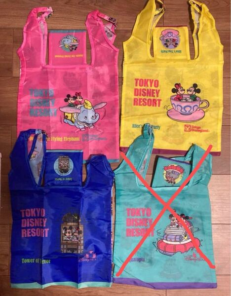 新品 東京ディズニーランド限定 エコバッグ トートバッグ3種セット ミッキーマウス ダンボ タワテラ Disney