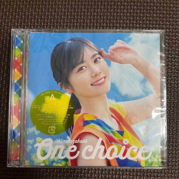 初回仕様TYPE-A 応募特典シリアルナンバー 日向坂46 CD+Blu-ray/One choice 23/4/19発売