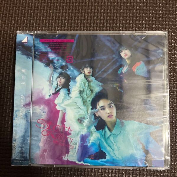 初回仕様限定盤TYPE-B Blu-ray付 応募特典シリアル+生写真封入 櫻坂46 CD+Blu-ray/Start over!