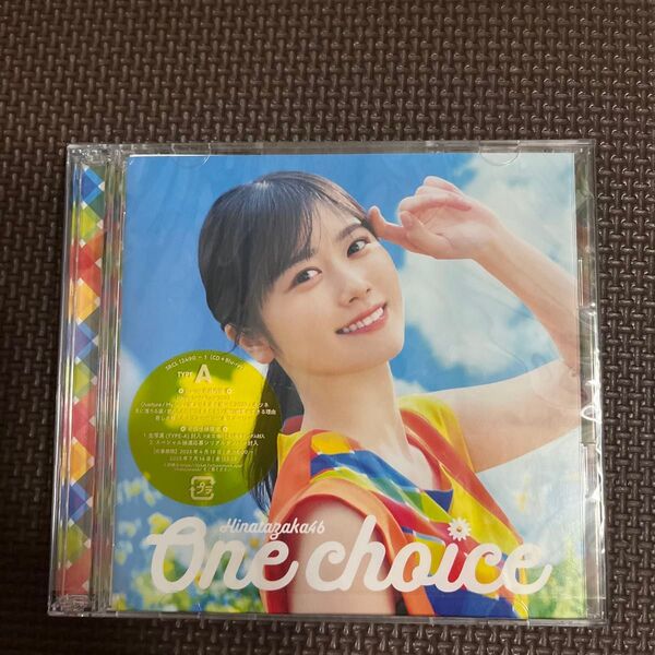 初回仕様TYPE-A 応募特典シリアルナンバー 日向坂46 CD+Blu-ray/One choice 23/4/19発売