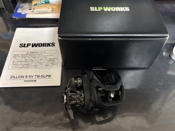 ダイワ ジリオン9R SV TW-SLPW 本体のみ