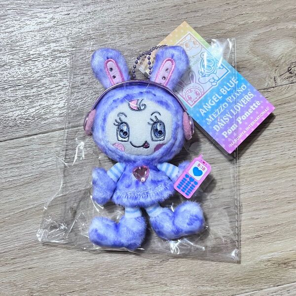 ナルミヤ レオパード ぬいぐるみチャーム ベリエちゃんピンク レオパード メゾピアノ マスコット ベリエ メゾピアノ