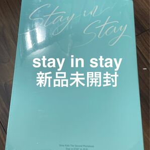 stay in stay jeju チェジュStray Kids フォトブック 写真集
