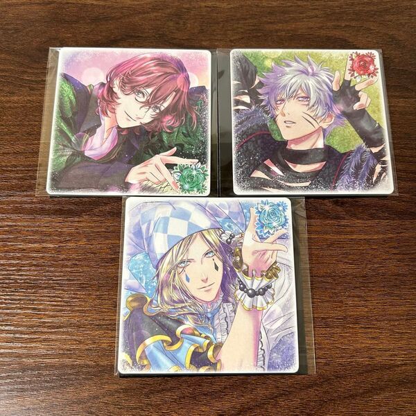 うたの☆プリンスさまっ♪ TABOO NIGHT XXXX 特典 コースター 3枚セット 嶺二 蘭丸 カミュ タブナイ カルナイ
