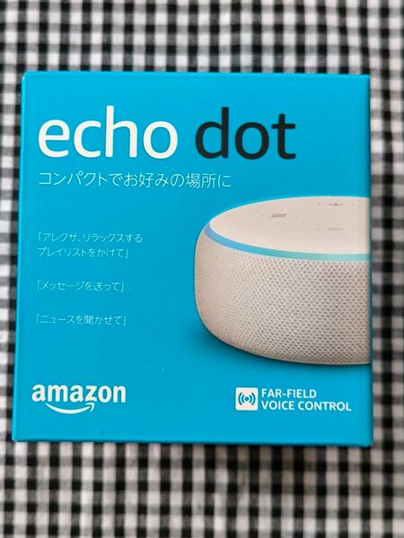 新品未開封 Amazon アマゾン Echo Dot 第3世代 エコードット ※外箱なし配送方法変更で300円引き