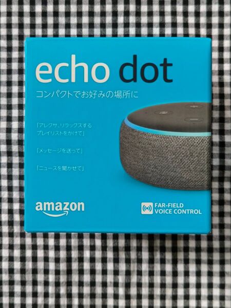 新品未開封 Amazon アマゾン Echo Dot 第3世代 エコードット ※外箱なし配送方法変更で300円引き