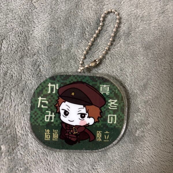 文豪ストレイドッグス 立原道造 アクリルキーホルダー