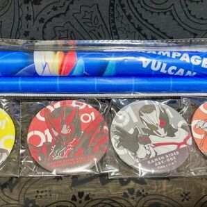 仮面ライダーゼロワン あたりツキ!トレーディング缶バッジ