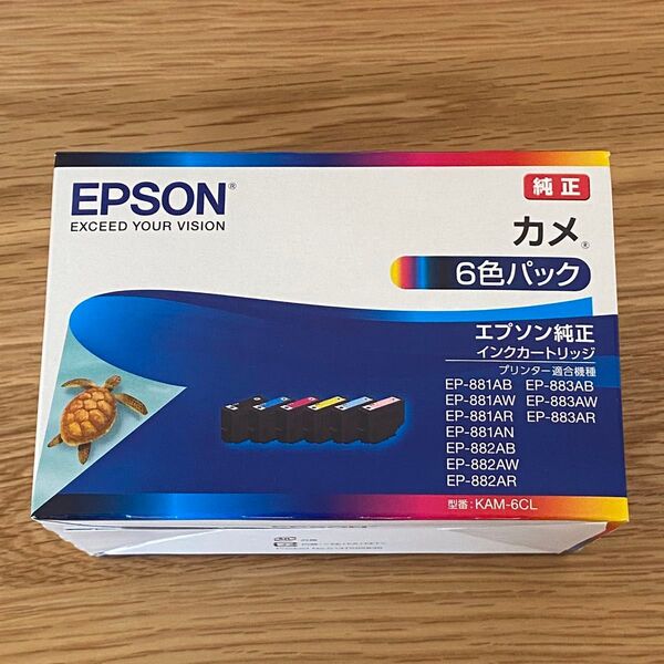 EPSONエプソン 純正 KAM-6CL カメ インクカートリッジ 6色パック クーポン利用に