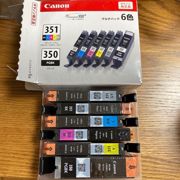 Canon 純正インク BCI-351 BCI-350 6色セット 期限2026.10 キャノン インクカートリッジ