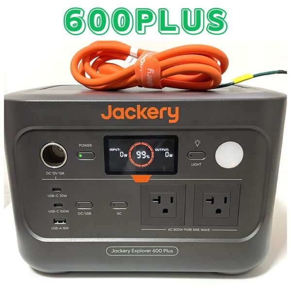 Jackery (ジャクリー) ポータブル電源 600 Plus JE-600C キャンプ 防災