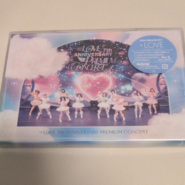 (初回仕様) 生写真1枚封入=LOVE Blu-ray ANNIVERSARY PREMIUM CONCERT イコラブ
