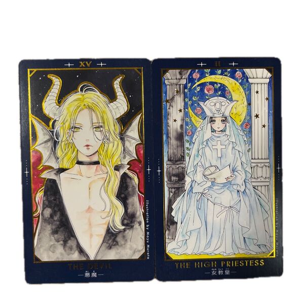 りぼん 付録 ハニーレモンソーダ ハニレモ タロットカード イラストカード セット グッズ
