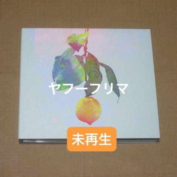 ◆ Lemon DVD付き 映像盤 米津玄師