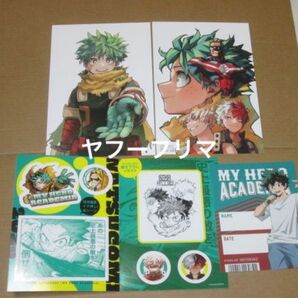 ◆ 僕のヒーローアカデミア 緑谷出久 イラストカード シール