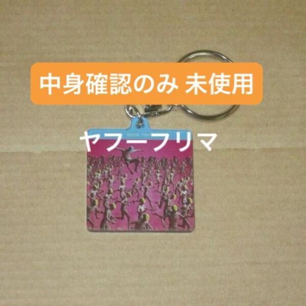 ◆ King Gnu アクリルキーホルダー Flash!!! キングヌー