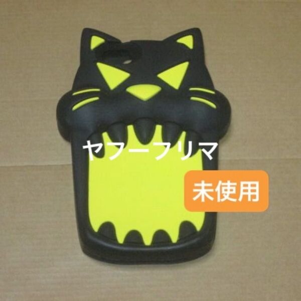 マンウィズアミッション ガウちゃん スマホケース man with a mission