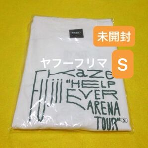 アリーナツアー ロンT Sサイズ 藤井風 長袖Tシャツ