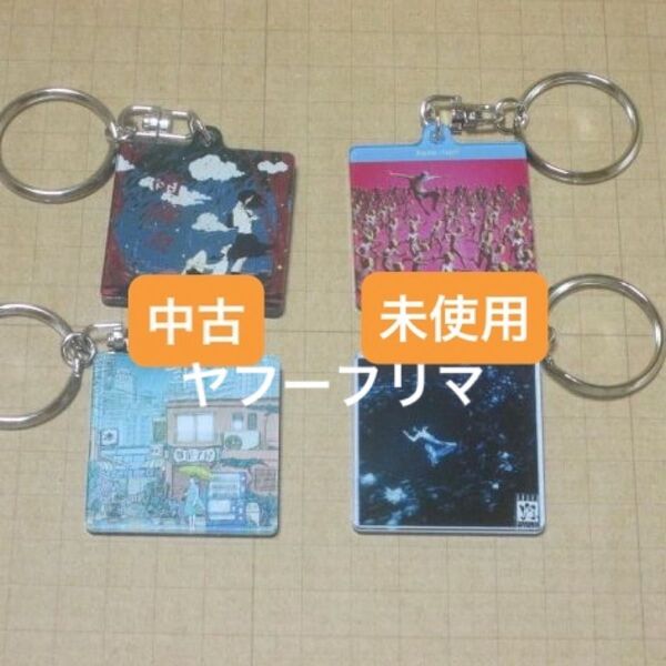 King Gnu ジャケット キーホルダー キングヌー アクリルキーチェーン
