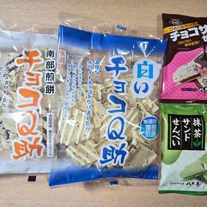 しんぼり 南部煎餅 チョコQ助① 白いチョコQ助① 八戸屋 チョコサンドせんべい① 抹茶サンドせんべい① 4袋セット