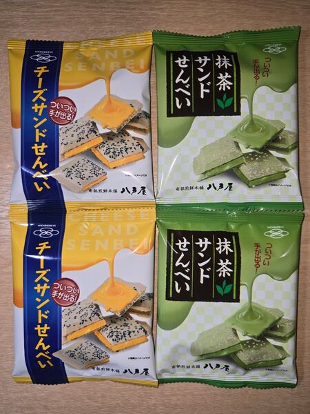 南部煎餅 八戸屋 チーズサンドせんべい2袋 抹茶サンドせんべい2袋 セット