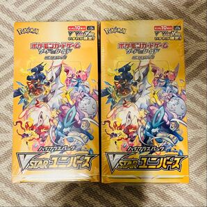 【新品未開封】ポケモンカード vstarユニバース 2BOX シュリンク付