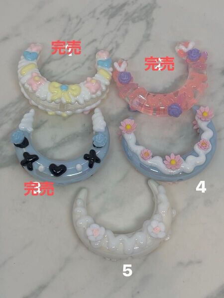 【E】SALE 1個110円!カスタムボールペン ビーズ ペイント月 一つ穴