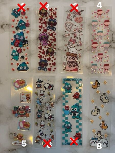 SALE1枚50円!カップラップ シール ボールペン用