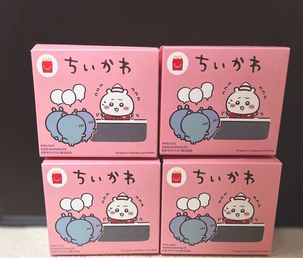 マクドナルド ちいかわ ハッピーセット 第一弾 コンプリートおもちゃ マック