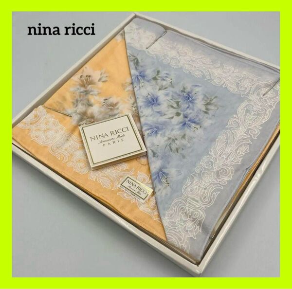 【新品】nina ricci(ニナリッチ)花柄ハンカチ 2枚セット