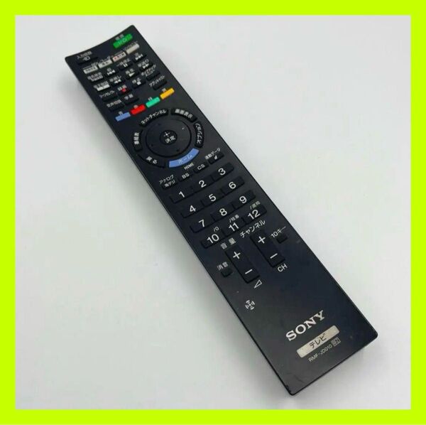【美品】SONY(ソニー) テレビ用リモコン RMF-JD010