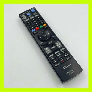 【お得】au(エーユー) STB/テレビ用リモコン RC22891